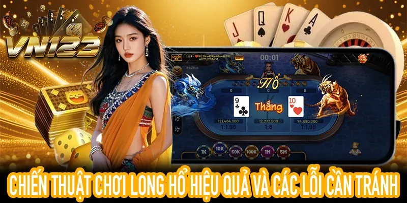 Giải đấu VIP mới